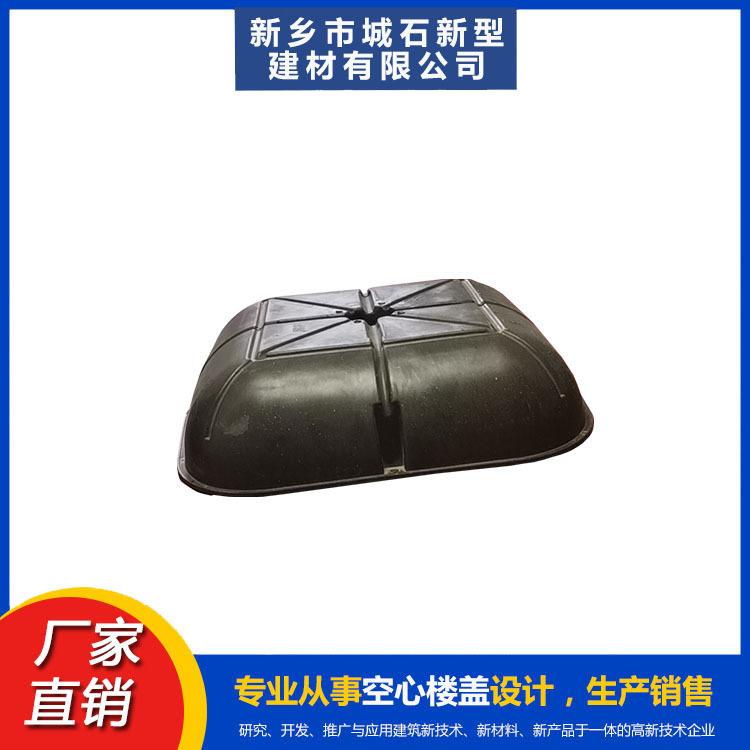 建筑芯模助力綠色建筑發(fā)展，提升施工效率與結(jié)構(gòu)性能