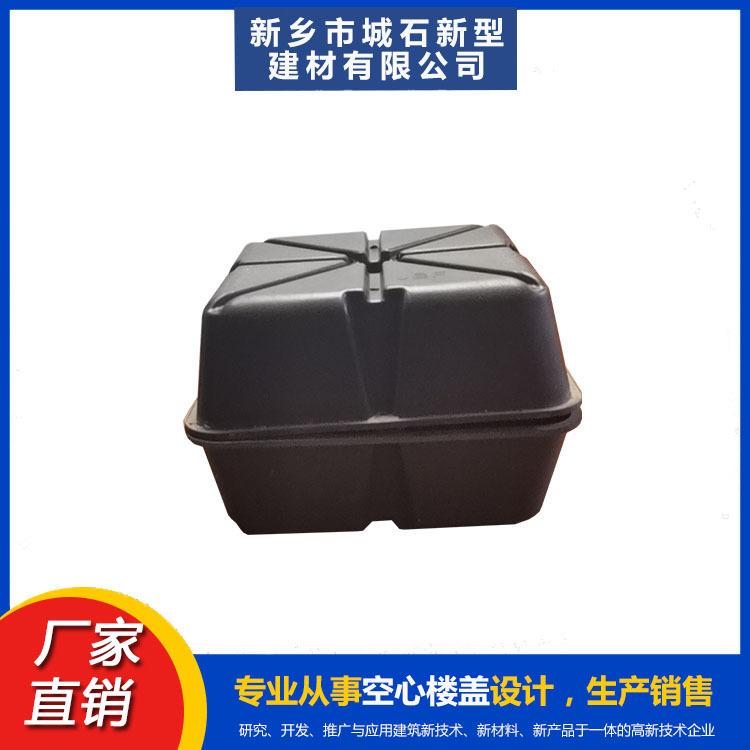 空心樓蓋——大跨度建筑的“輕騎兵”，重塑空間格局