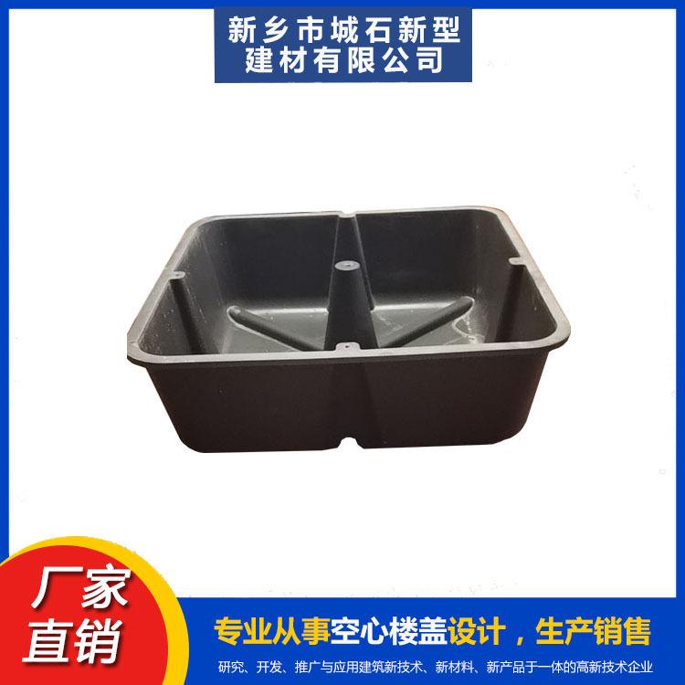 建筑芯模——澆筑混凝土的“隱形支架”，革新建筑施工方式
